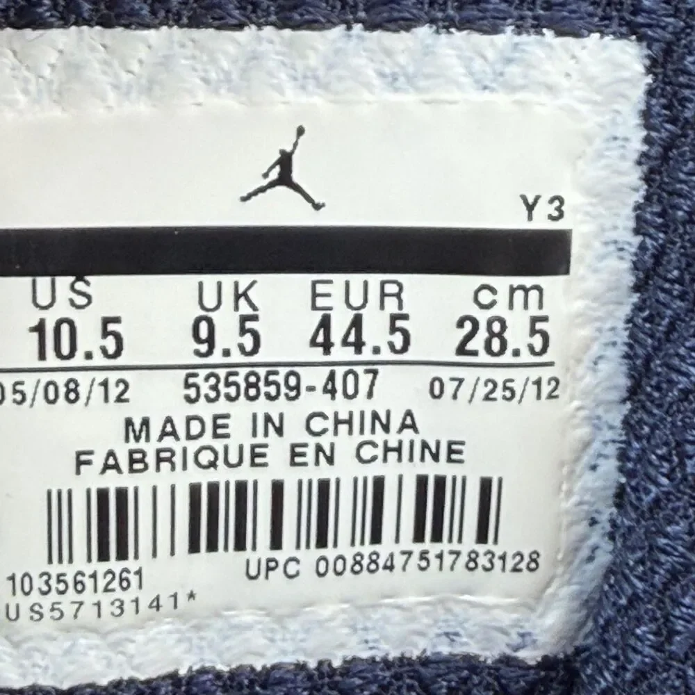 Jordan Jumpman Shoes Mens Size 10.5 Blue Basketball Sneakers 535859-407